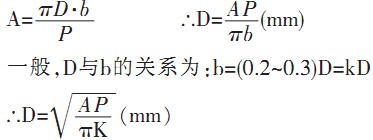 意甲直播cctv5