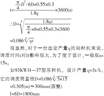 意甲直播cctv5