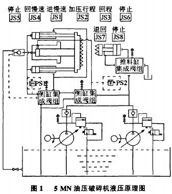 意甲直播cctv5