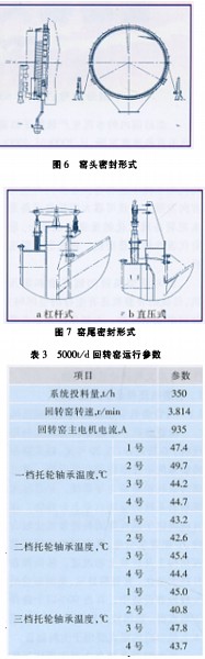 意甲直播cctv5