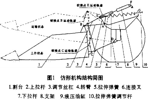 意甲直播cctv5