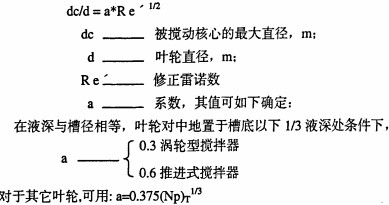 意甲直播cctv5