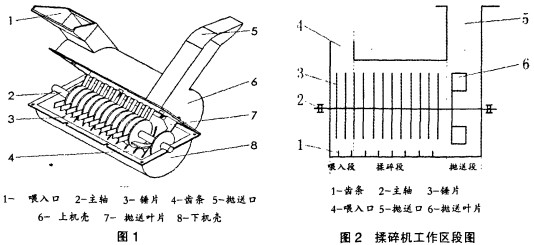 意甲直播cctv5