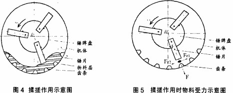 意甲直播cctv5