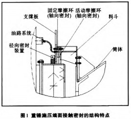 意甲直播cctv5