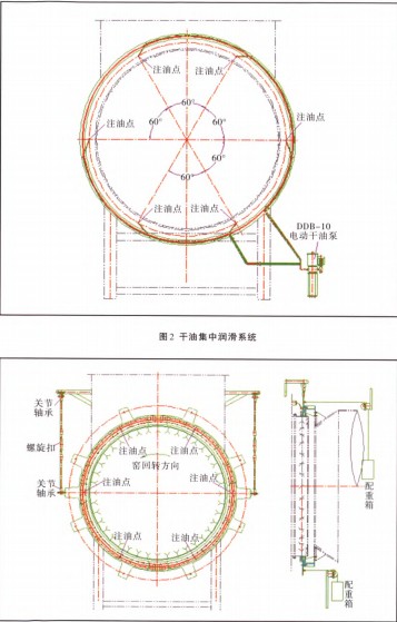 意甲直播cctv5