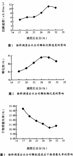 意甲直播cctv5