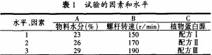 意甲直播cctv5