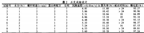 意甲直播cctv5