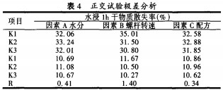 意甲直播cctv5