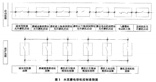 意甲直播cctv5