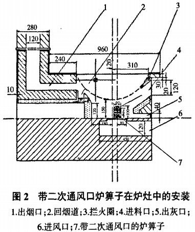 意甲直播cctv5