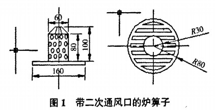 意甲直播cctv5