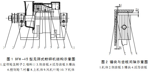 意甲直播cctv5