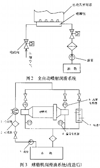 意甲直播cctv5