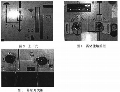 意甲直播cctv5