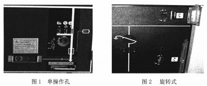 意甲直播cctv5