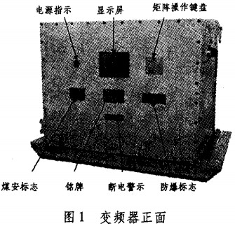 意甲直播cctv5