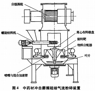 意甲直播cctv5