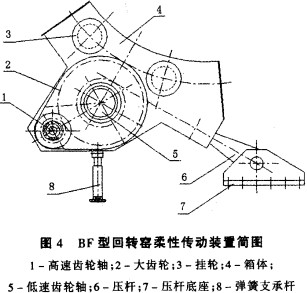 意甲直播cctv5