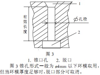 意甲直播cctv5