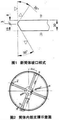 意甲直播cctv5