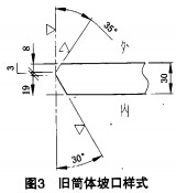 意甲直播cctv5