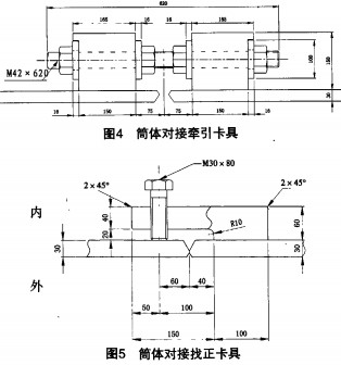 意甲直播cctv5