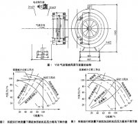 意甲直播cctv5