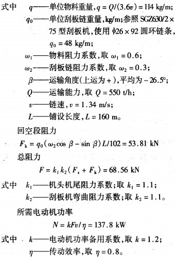 意甲直播cctv5