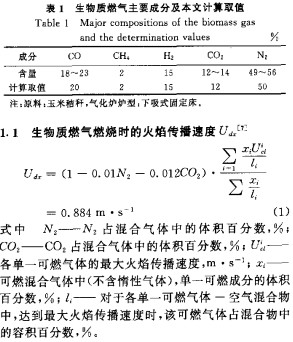 意甲直播cctv5