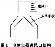 意甲直播cctv5