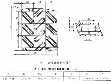 意甲直播cctv5