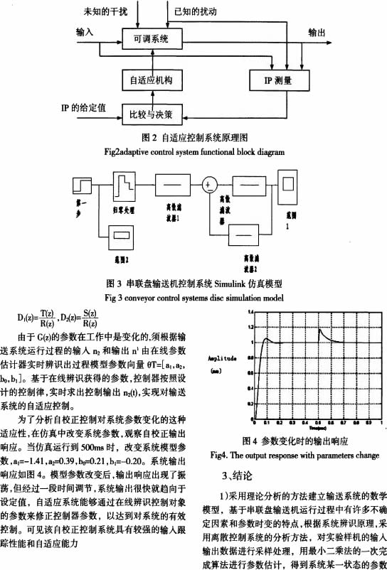 意甲直播cctv5