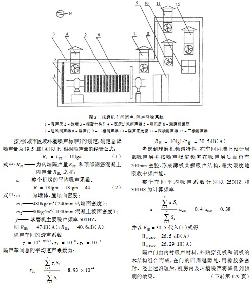 意甲直播cctv5