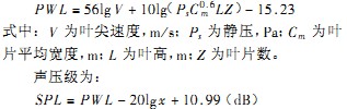 意甲直播cctv5