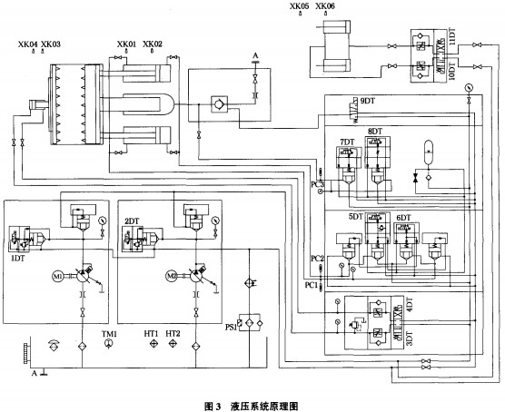 意甲直播cctv5