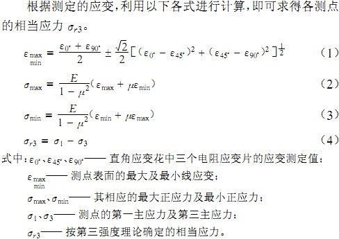 意甲直播cctv5