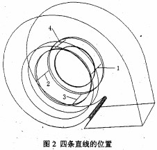 意甲直播cctv5