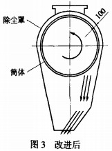 意甲直播cctv5