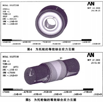 意甲直播cctv5