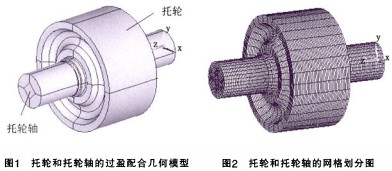 意甲直播cctv5