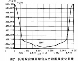 意甲直播cctv5