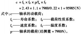 意甲直播cctv5