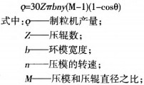 意甲直播cctv5