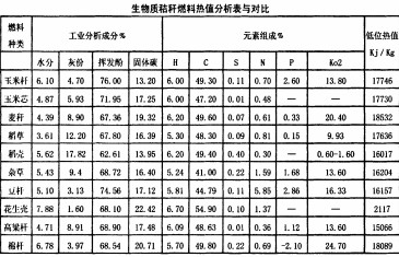 意甲直播cctv5