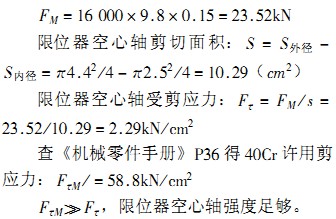 意甲直播cctv5