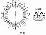 意甲直播cctv5