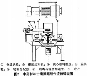 意甲直播cctv5