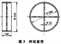 意甲直播cctv5